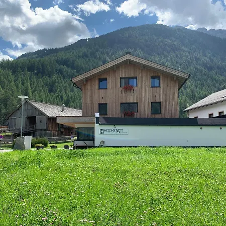 Hochstatt ゼルデン